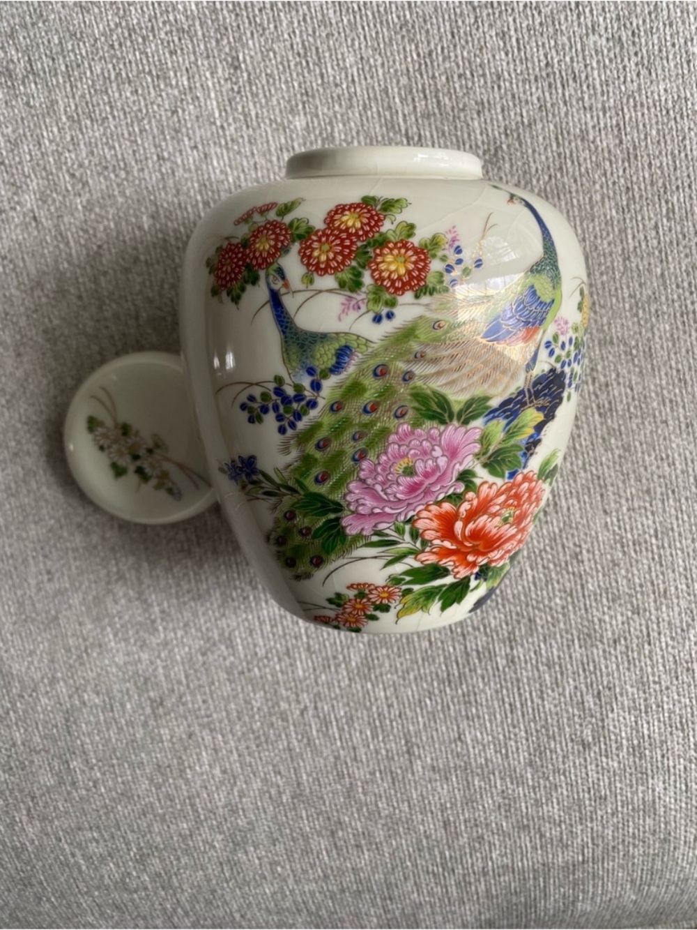 Porcelain Peacock Floral Ginger Jar - White with Multicolor Design